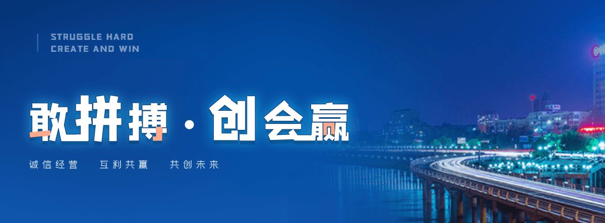 黔江靠谱的出租水泵工厂